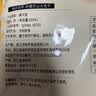 华味亨500g新疆天山大杏干无添加树上杏干蜜饯果干杏脯零食独立包装 /袋 实拍图