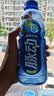脉动猫薄荷瓶×zeze联动猫窝礼盒600ML*8瓶维C电解质做运动饮料礼盒装 实拍图