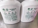 滴露（Dettol）洗手液液体经典松木500g+500g补充装儿童家庭护手替换 实拍图