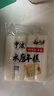 云山半宁波水磨年糕条炒年糕条方便速食材宁波慈城特产部队火锅配料500g 实拍图