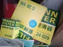 曼牌滤清器（MANNFILTER）机油滤清器机油滤芯W610/6思域雅阁英仕派缤智飞度CRV思铂睿冠道 实拍图