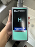 曼秀雷敦男士专用海洋精华沐浴露500ml 持久留香清爽洁净深层清洁送男生 实拍图