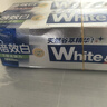 狮王(lion)WhiteWhite倍效白牙膏薄荷180g+果萃180g美白檀健次同款 实拍图