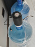 子路桶装水抽水器大桶水电动压水器上水器取水器自动纯净水泵吸水器取 M1黑色+蓝灯显示 实拍图