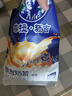 塔拉·额吉内蒙特产经典咸味奶茶奶茶粉400g 全新升级包装 伴手礼 实拍图