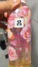 吕（Ryo）蜜桃玫瑰洗发水400ml 修护保湿柔顺持久留香洗发膏【黑色星期五】 实拍图