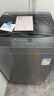 美的（Midea）免清洗波轮洗衣机全自动 6公斤小型家用 除螨 一级能效 MB60V56B 以旧换新 补贴 自营 实拍图