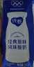 蒙牛纯甄「经典原味」风味酸奶200g*24盒 整箱常温酸牛奶 送礼礼盒 实拍图