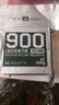 900压缩饼干应急户外代餐0果葡糖浆便携单包200g金奖产品始于1960 实拍图