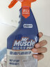威猛先生（Mr Muscle）油污清洁剂  油烟机净油泡泡650g*2小青柠香G14净油因子高效3合1  实拍图