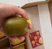 佳沛（zespri）新西兰 阳光金奇异果12粒特大果单果124-146g 猕猴桃水果礼盒 实拍图