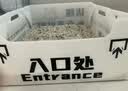 乐优派一次性猫砂盆特大号外出便携开放式防外溅临时猫厕所免清洗猫砂盆 实拍图