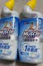 威猛先生（Mr Muscle）免刷洗 强效洁厕灵 洁厕剂 馥郁繁花型 去污渍清洁尿垢 600gX4瓶 实拍图