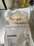 1号会员店（One's Member） 鸡琵琶腿 净重4斤 出口级食材 鸡肉烤鸡腿炸鸡腿卤鸡腿卤味火锅 实拍图