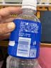 宝矿力水特电解质水功能性运动饮料500ml*15瓶 整箱装补充能量水分 实拍图