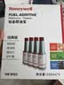 霍尼韦尔（Honeywell）燃油宝除积碳pea原液进口汽油添加剂清除积碳提动力 8瓶装/800ml 实拍图