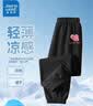 真维斯女童裤子夏季薄款2026新款儿童防蚊裤透气凉感女孩运动裤夏装长裤 实拍图