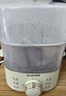 苏泊尔（SUPOR）煮蛋器 蒸蛋器 小型多功能迷你电蒸锅 煮鸡蛋神器 可定时自动断电双层 家用一人鸡蛋羹Z18FK659 实拍图