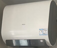 海尔小红花BK3MINI电热水器60升 国家补贴双胆扁桶 小体积3300W变频速热家用一级能效京东自营上门安装 实拍图