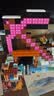 乐高（LEGO）积木我的世界21277 经典矿镐男女孩儿童玩具生日礼物家居装饰摆件 实拍图