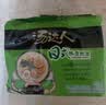 统一汤达人 日式豚骨拉面 袋装 125g*5袋 五连包 方便面速食面泡面 实拍图