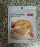 京东京造 蒸笼纸 一次性食品级圆形包子馒头蒸屉垫纸直径9cm【320张】 实拍图