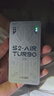 上赞 S2随身wifi 免插卡wifi 6流量4g路由器WiFi无线网卡移动上网卡流量卡三网通 实拍图
