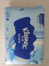 舒洁（Kleenex）湿厕纸40抽*10包家庭装厕纸湿厕纸纯水洁厕湿巾湿纸巾厕纸 实拍图