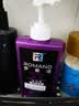 罗曼诺（ROMANO）男士经典+品魅沐浴露450g*2持久留香 香氛沐浴乳家庭装 实拍图