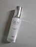 玉兰油（OLAY）全新水光小白瓶75ml美白精华液抗糖提亮护肤品生日礼物送女友 实拍图