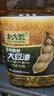 北大荒 一级大豆油6.18L食用油非转基因豆油炒菜油热炒油 实拍图