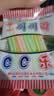 【京东物流】cc乐吸管糖棒棒糖童年怀旧儿童零食长条糖粗管CC棒 【首次尝鲜装】16g*5包 实拍图