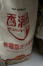 香满园新疆雪花粉 面粉  包子饺子面条 20斤 实拍图
