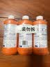 威猛先生（Mr Muscle） 管道疏通剂 500g*3瓶 下水道疏通剂 马桶卫生间管道疏通 实拍图