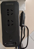 纽曼纯正弦波逆变器12V转220V车载插排电源插座点烟器转换宿舍逆变器 实拍图
