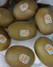 佳沛（zespri）新西兰阳光金奇异果10粒巨大果单果146-175g 猕猴桃水果礼盒 实拍图