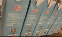 德亚（Weidendorf）德国进口轻盈脱脂高钙纯牛奶1L*6盒 0脂肪优质乳蛋白学生营养早餐 实拍图