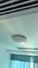 雷士（NVC）led灯盘吸顶灯替换灯芯高显色灯条贴片灯板24瓦白光6500K-Ra95 实拍图