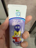 狮王(lion)齿力佳巧虎酵素儿童牙膏葡萄味70g含氟防蛀新老装随机 实拍图