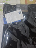 海澜之家（HLA）休闲裤男轻商务时尚系列凉感弹力裤子男夏季 黑色80【四面弹长裤】 HKCAW1J040A 35 175/90A推荐151~160斤 实拍图
