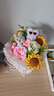 京东鲜花小狗玩偶花束向日葵永生花生日礼物女生送女朋友闺蜜儿童老婆七夕 实拍图