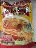 螺霸王 螺蛳粉原味香螺浓汤280g+20g柳州特产方便速食米粉米线 实拍图