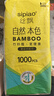 丝飘悬挂式抽纸1000张餐巾纸擦手纸面纸卫生纸加厚家用纸巾 4层1000张*1提1提尝鲜装 实拍图