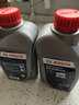 博世（BOSCH）DOT4 刹车油/制动液/离合器油 1L 通用型 一升装汽车养护套装 实拍图