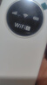迅优随身wifi三网通无线wifi6上网宝携带式4G路由器网卡移动联通电信无限制全国通用流量2026款5GXY 【升级版X7Pro】WIFI6三网通10000毫安 不限速不虚标月享1500G流量 实拍图