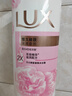 力士（LUX）(LUX)沐浴露 恒久嫩肤 淡雅香氛 娇肤香氛沐浴乳1000g留香 实拍图