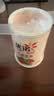 优诺（yoplait）优丝草莓果粒低温酸奶135g*3杯 经典法式醇厚 风味发酵乳 实拍图