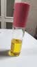 MELVITA/眼部精华油液小亮珠滚珠眼霜抗皱淡化细纹 小亮珠眼部精华油10ml*1支 实拍图