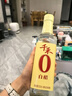 千禾 白醋5度500ml 【0添加】 酿造食醋 炒菜调味 点蘸凉拌 实拍图