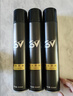 莎贝龙造型干胶420ml*3发胶定型喷雾男士头发摩丝啫喱水持久定型 实拍图